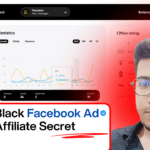 Nutra Affiliate Marketing with Facebook Ads
